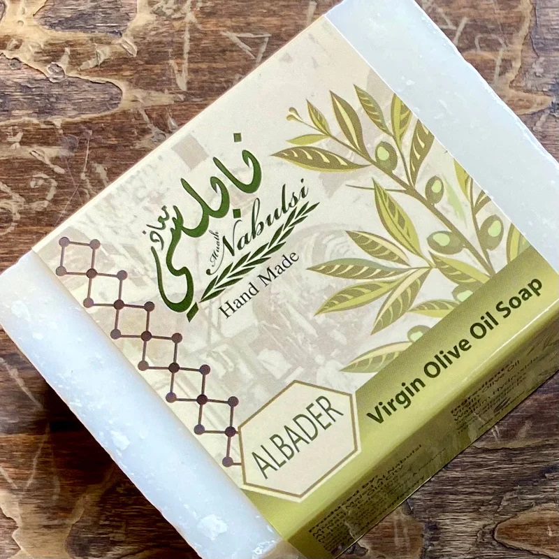 Original Nablusi Castille Olive Oil Soap Bar